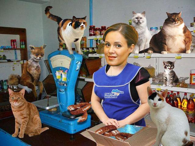 Цензор.НЕТ Изображение