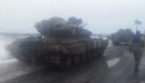 прорыв