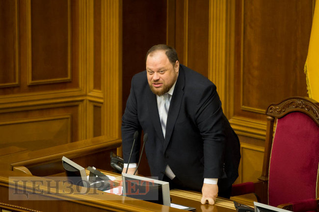 Депутати 14 січня ухвалили заяву щодо авіакатастрофи в Ірані, проголосували низку законів і припинили повноваження Венедіктової, - день роботи ВР 02
