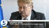брок