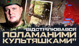 інтерв’ю каналу Бутусов плюс