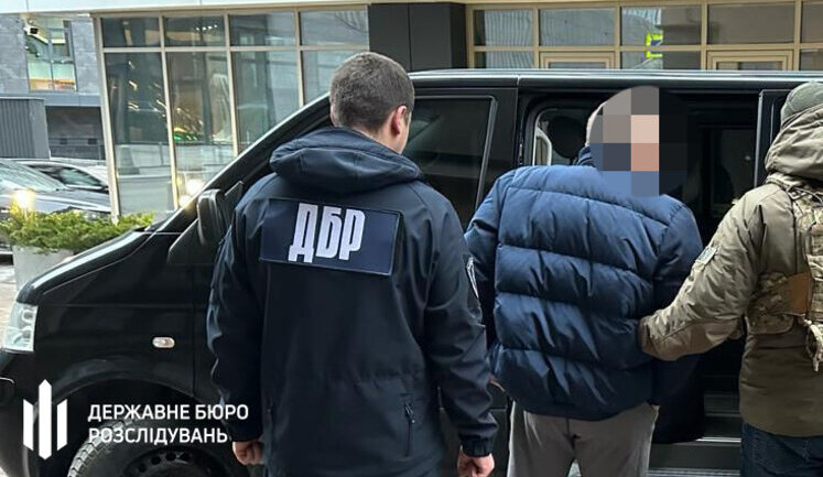 ДБР затримало співвласника заводу в окупованій Макіївці. Його підозрюють у фінансуванні тероризму