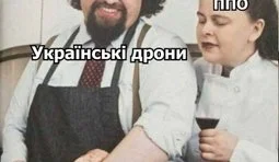 Свято для всіх