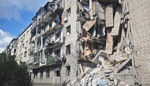 Ситуация в Донецкой области 29 июня