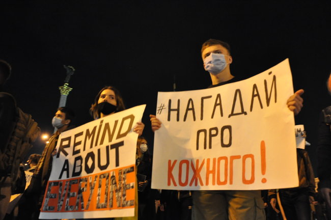 Свободу вязням Кремля: у Києві відбувається акція на підтримку полонених та безвісти зниклих українців 11