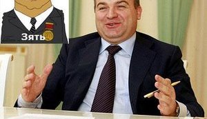 На ключевые посты в минобороны РФ Сердюков назначил своих симпатичных подруг. ФОТОрепортаж