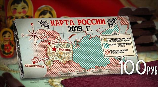ватник! гордись!