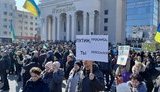 херсон