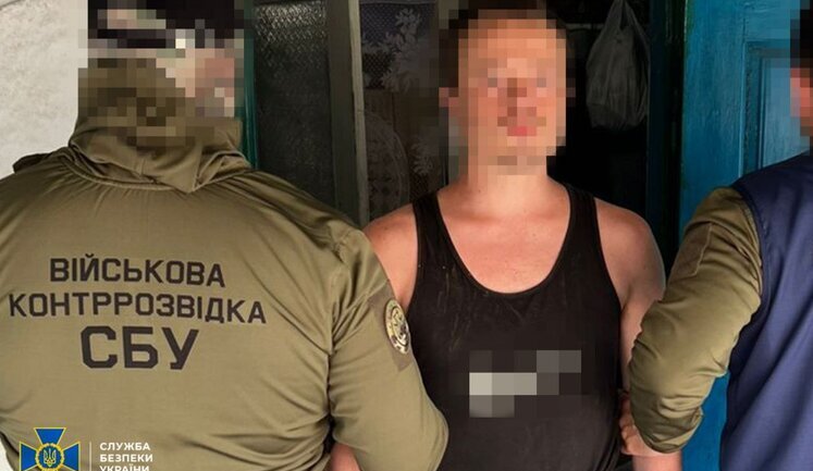 Preparing Russian attack on "Neptune" complexes: SSU detains military "mole". PHOTO