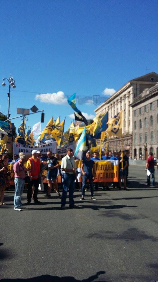протест марш шествие азов