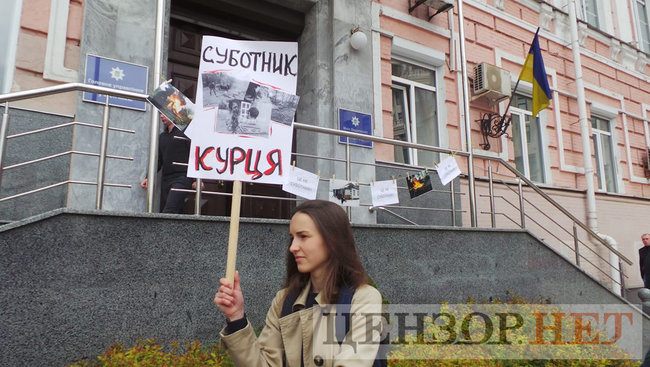 Хто наступний? і Today we are all Gypsies: активісти пікетували главк поліції Києва з вимогою розслідувати розгром табору ромів у столиці 10