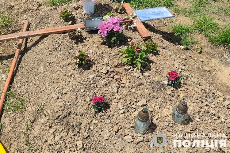 Тернопільщина