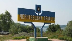 В Черновицкой области за сутки 47 новых случаев COVID-19, - ОГА