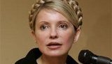 Тимошенко призвала протестующих под Верховной Радой предпринимателей не расслабляться и позвала всех к Януковичу