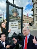 Ситуація наступна...