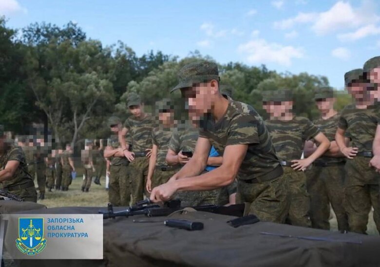 Четырем лицам, возглавившим незаконные детские военно-политические движения в оккупированном Мелитополе, сообщено о подозрении 04