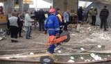 взрыв