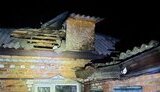 дніпропетровщина