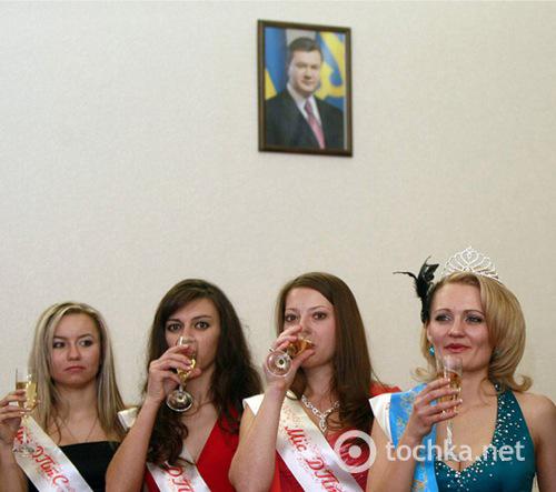 Цензор.НЕТ Изображение