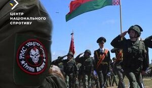 Вагнерівці готують у Білорусі операторів дронів