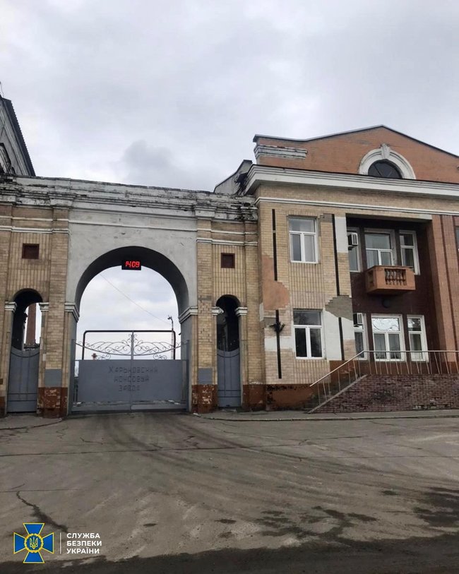 Директора харківського коксохіму підозрюють в забрудненні навколишнього середовища, - СБУ 01