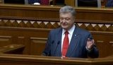 "Мы сохранили страну. Кремлевская "Барбаросса", путинский блицкриг, план "Русская весна" - захлебнулись", - Порошенко. ВИДЕО