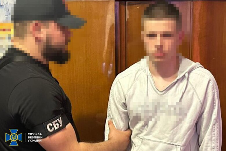 The SSU detained seven Russian agents who were preparing terrorist attacks