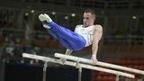 Верняєв виборов друге срібло для України на чемпіонаті світу зі спортивної гімнастики