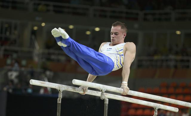 верняев