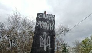 жуков,харків