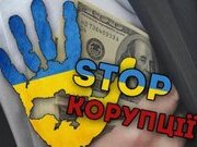 Корупція у Суворівському районі Одеси