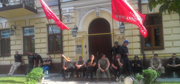 рейдерство