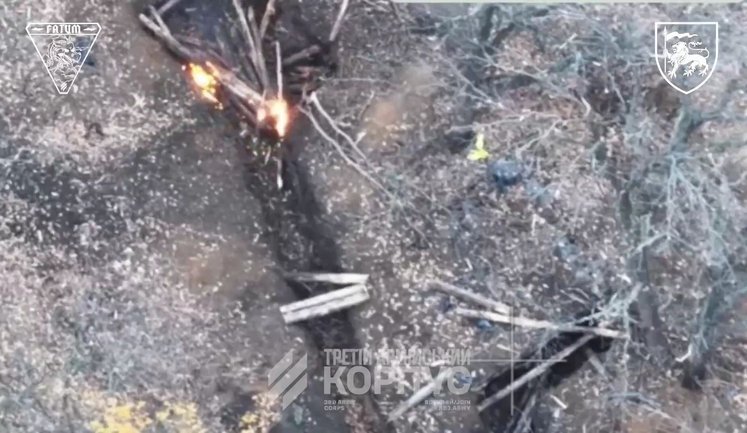 Occupier catches fire after drone hit and tries to flee: FATUM’s combat performance. VIDEO