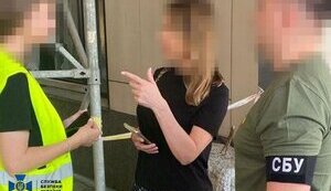 Екснардепка, яка заробляла на ухилянтах $100 тисяч щомісяця, вийшла під заставу у 904 тисячі гривень