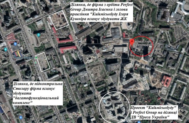 Власти Киева разрешили строительство очередной высотки возле дворца Украина 01