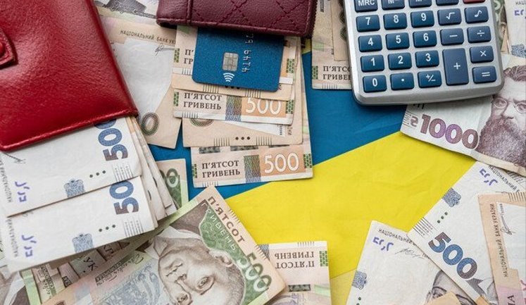 Які галузі забезпечили найбільші податкові надходження в 2026 році