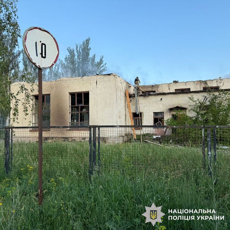 Донеччина