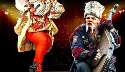 Ти ж мене підманула...