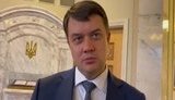 Перемовин про спільну партію з Аваковим чи Гройсманом у мене не було, - Разумков