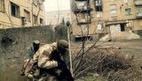 ато марьинка