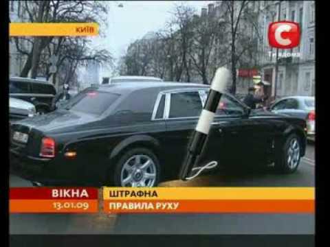 Цензор.НЕТ Изображение