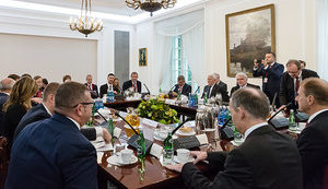 бухарестская девятка