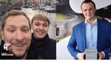 Співробітники НАБУ, підозрювані у зв