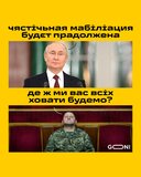 Важливе питання