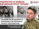 Прокуратура не нашла видеодоказательств против Торнадо.