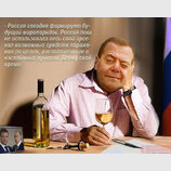 Новий світовий порядок