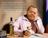 Новий світовий порядок