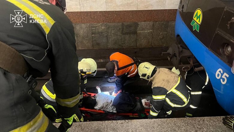 У Києві з-під вагона метро дістали тіло жінки