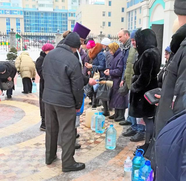 крещение