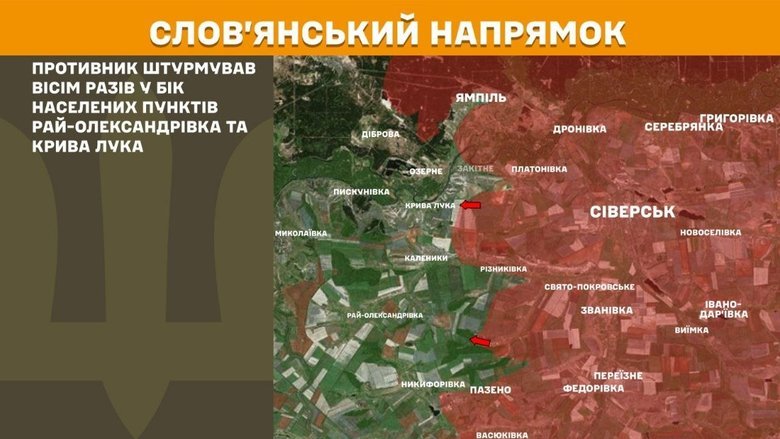 Ситуація на фронті 27 травня: що відомо про бої?